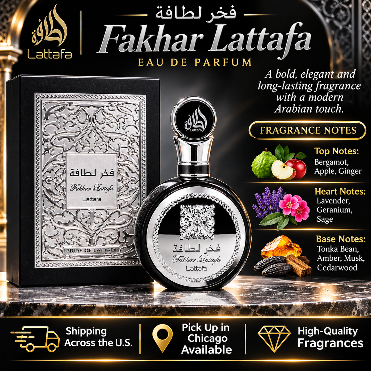 Lattafa Fakhar Black Eau de Parfum for Men – Fresh, Woody & Luxurious Arabian Fragrance